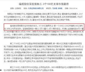 社会八卦最新爆料新闻报道,明星恋情疑云再起,真相即将揭晓