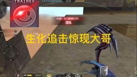 cfm活动最新爆料抽奖,抽奖盛宴,惊喜不断,等你来揭晓!