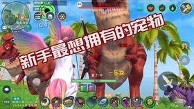 创魔新赛季爆料最新消息,揭秘全新爆料，战火重燃，谁将问鼎巅峰？