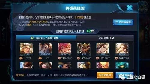 王者时间爆料最新消息是什么,最新版本更新内容抢先看!