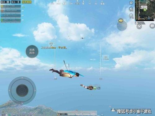 吃鸡6月最新爆料视频,全新内容与玩法大曝光!