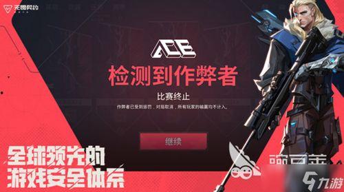 无畏契约通行证最新爆料,神秘内容抢先看,解锁游戏新篇章