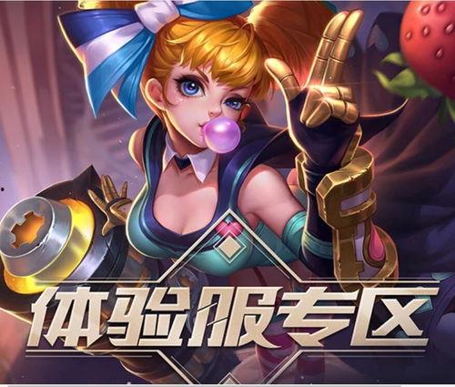 王者爆料最新5月12日,5月12日最新动态,揭秘神秘新英雄与重大更新!