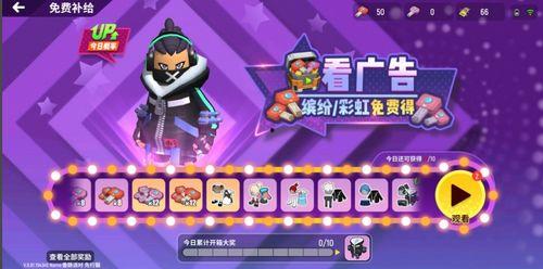 香肠派对新角色爆料最新,神秘英雄降临,战局将如何改变?