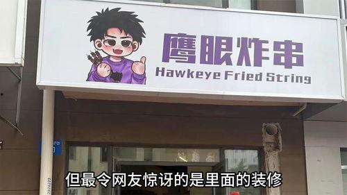 娱乐爆料君最新爆料网,最新娱乐圈劲爆内幕大曝光!