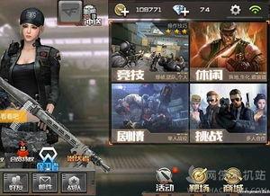 cf手游最新爆料快手,快手独家首曝,全新内容即将上线!