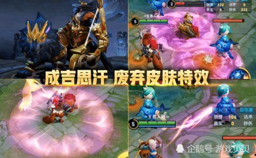 五周年免费皮肤最新爆料,五周年庆典盛大开启!免费皮肤爆料抢先看