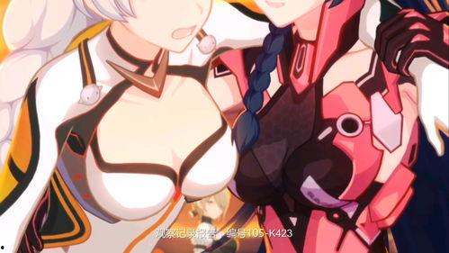 崩三最新爆料,神秘新角色登场，全新剧情篇章即将开启！