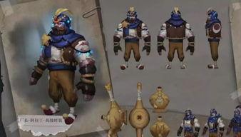 第五人格最新万圣节爆料,惊悚元素大揭秘,全新角色与玩法抢先看!