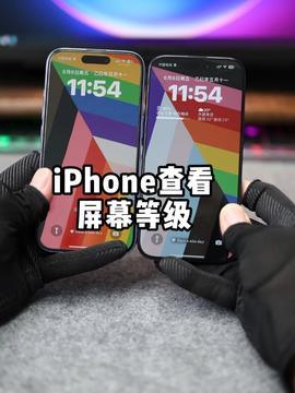 最新数码爆料电话是多少,最新数码爆料电话大公开,掌握行业动态尽在掌握!”