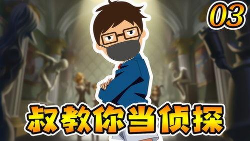 第五人格最新解包爆料,解包爆料揭示新角色与神秘机制