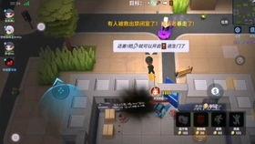 逃少最新更新爆料,揭秘娱乐圈惊天秘密,独家内幕大公开!